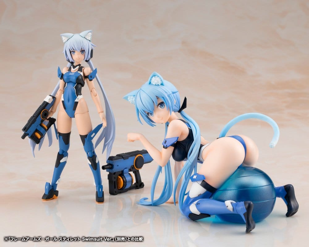 Frame Arms Girl PVC Figur Stylet Swimsuit Ver. 12 cm Image 13