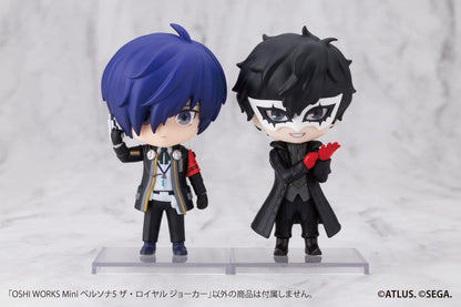 Persona 5 Royal Oshi Works Mini Minifigur Joker 10 cm Image 7