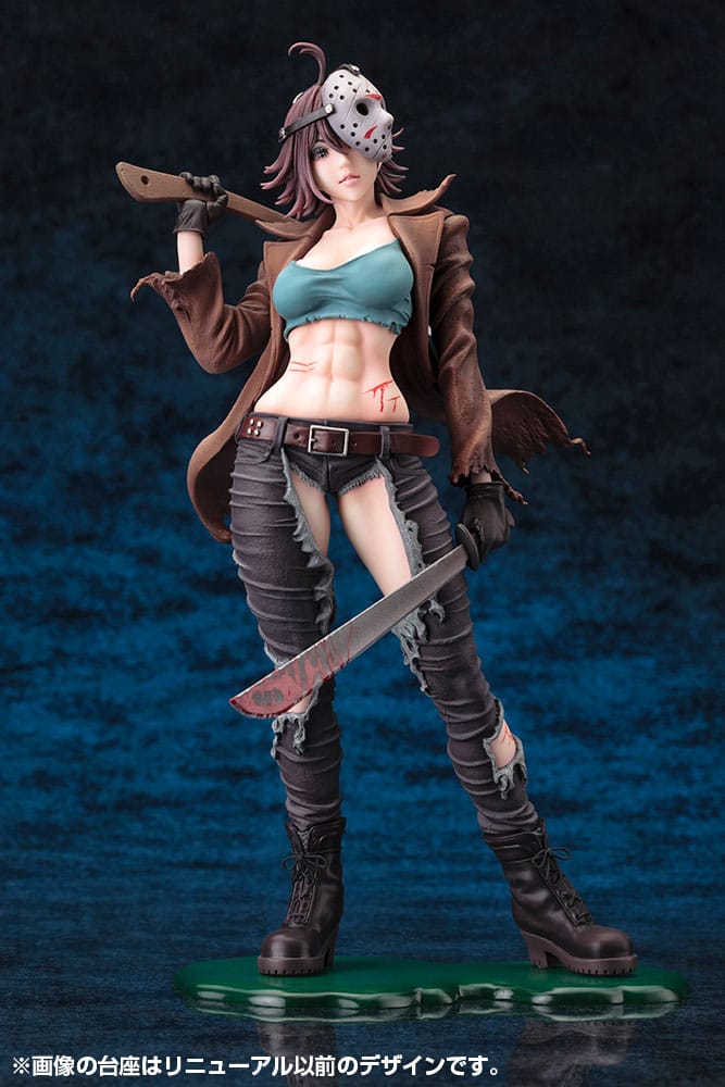 Freddy vs. Jason Bishoujo PVC Statue 1/7 Jason Voorhees 2nd Edition 24 cm Image 3