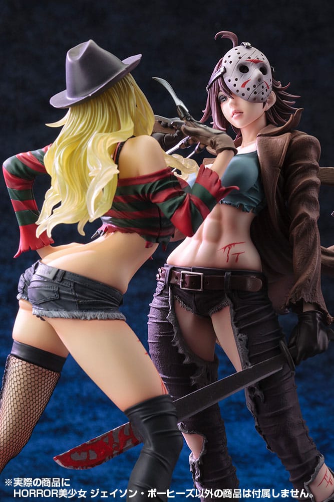Freddy vs. Jason Bishoujo PVC Statue 1/7 Jason Voorhees 2nd Edition 24 cm Image 12