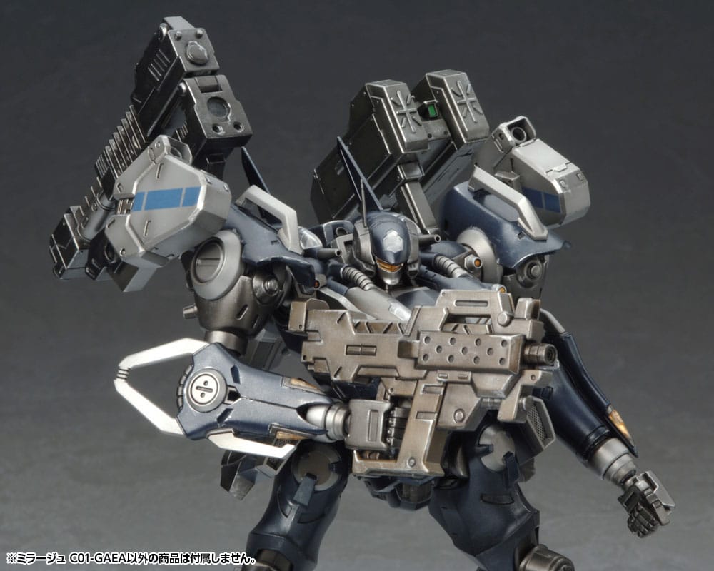 Armored Core Fine Scale Model Kit 1/72 Mirage C01-GAEA 16 cm Image 12