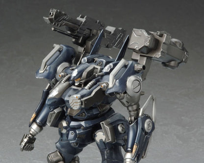 Armored Core Fine Scale Model Kit 1/72 Mirage C01-GAEA 16 cm Image 13