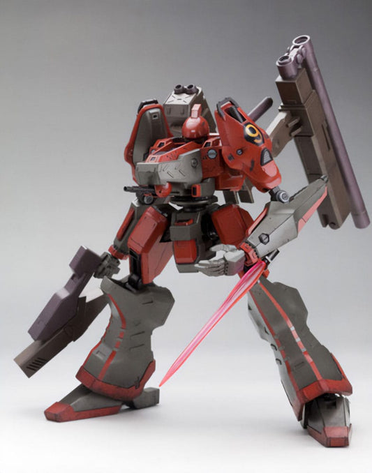 Armored Core Fine Scale Model Kit 1/72 Nineball AC1 21 cm Image 2