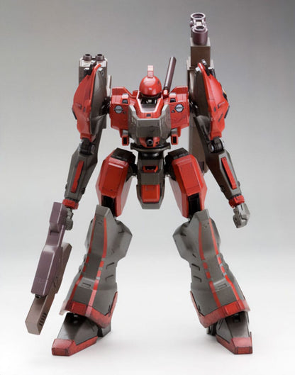 Armored Core Fine Scale Model Kit 1/72 Nineball AC1 21 cm Image 4
