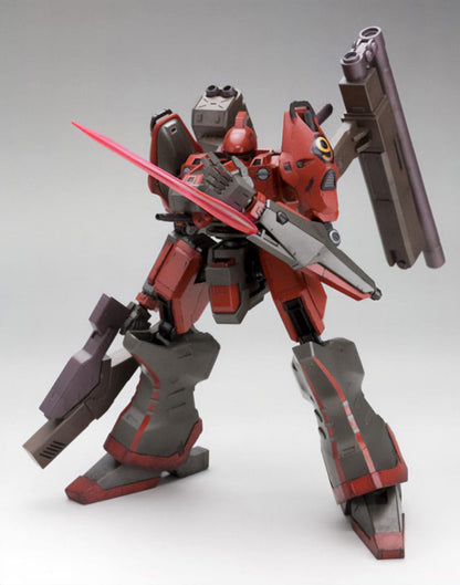 Armored Core Fine Scale Model Kit 1/72 Nineball AC1 21 cm Image 8