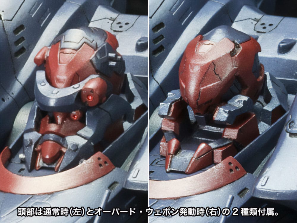 Armored Core V Plastic Model Kit 1/72 KT-104 Perun Hanged Man Rematch Ver. 18 cm Image 15