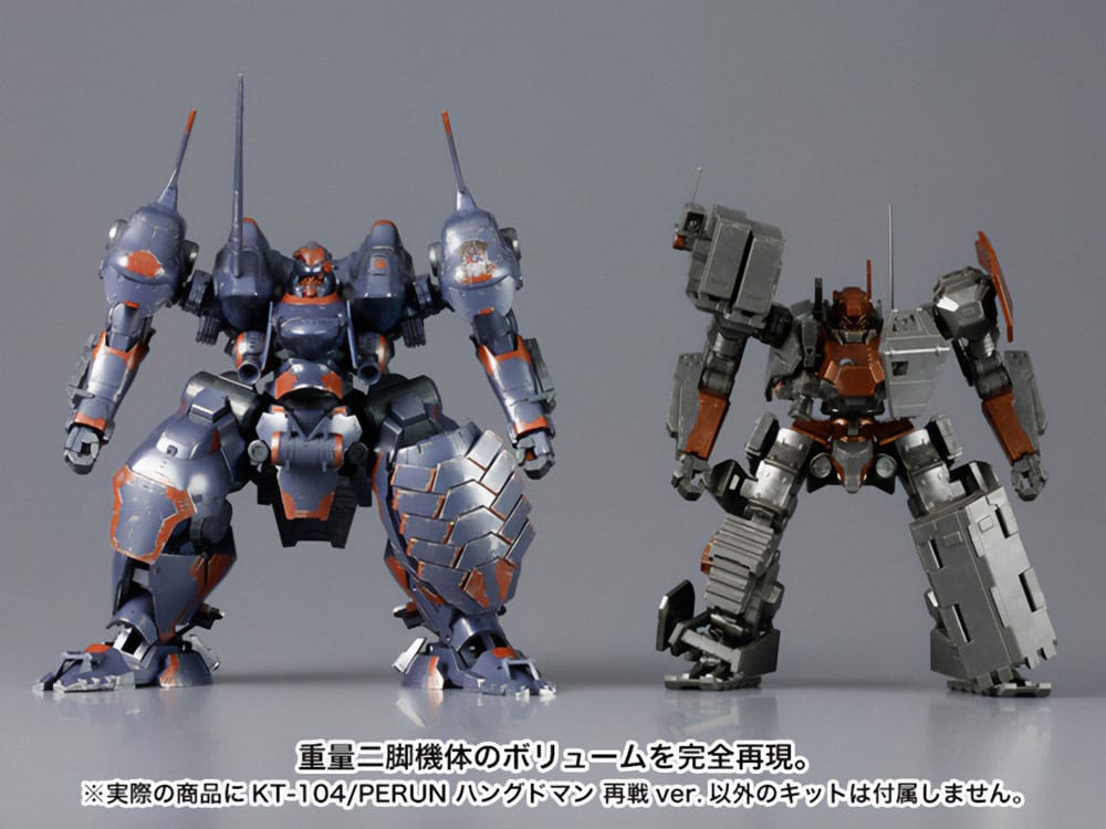 Armored Core V Plastic Model Kit 1/72 KT-104 Perun Hanged Man Rematch Ver. 18 cm Image 17
