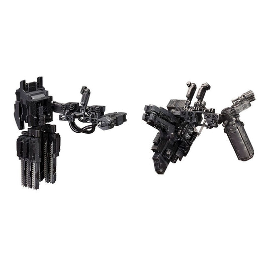 Armored Core V Model Kit 1/72 Overed Weapon Set 24 cm Image 1
