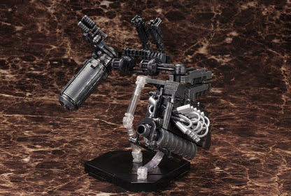 Armored Core V Model Kit 1/72 Overed Weapon Set 24 cm Image 4