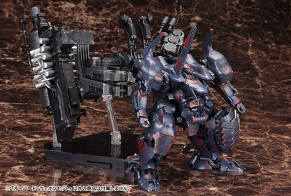 Armored Core V Model Kit 1/72 Overed Weapon Set 24 cm Image 5