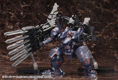 Armored Core V Model Kit 1/72 Overed Weapon Set 24 cm Image 11