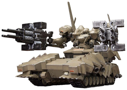 Armored Core Verdict Day Plastic Model Kit 1/72 Matsukaze mdl.2 Base Defense 22 cm Image 1
