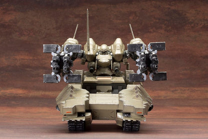 Armored Core Verdict Day Plastic Model Kit 1/72 Matsukaze mdl.2 Base Defense 22 cm Image 5