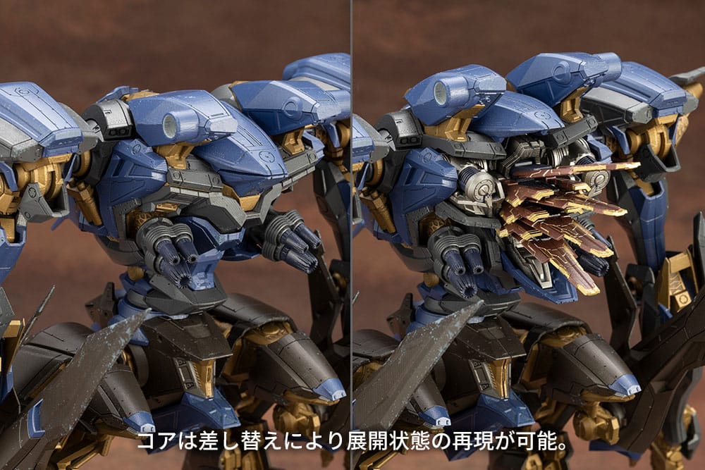 Armored Core V.I.O.S. Model Kit Schneider Nachtreiher /40E Steel Haze 27 cm Image 8