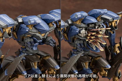 Armored Core V.I.O.S. Model Kit Schneider Nachtreiher /40E Steel Haze 27 cm Image 8