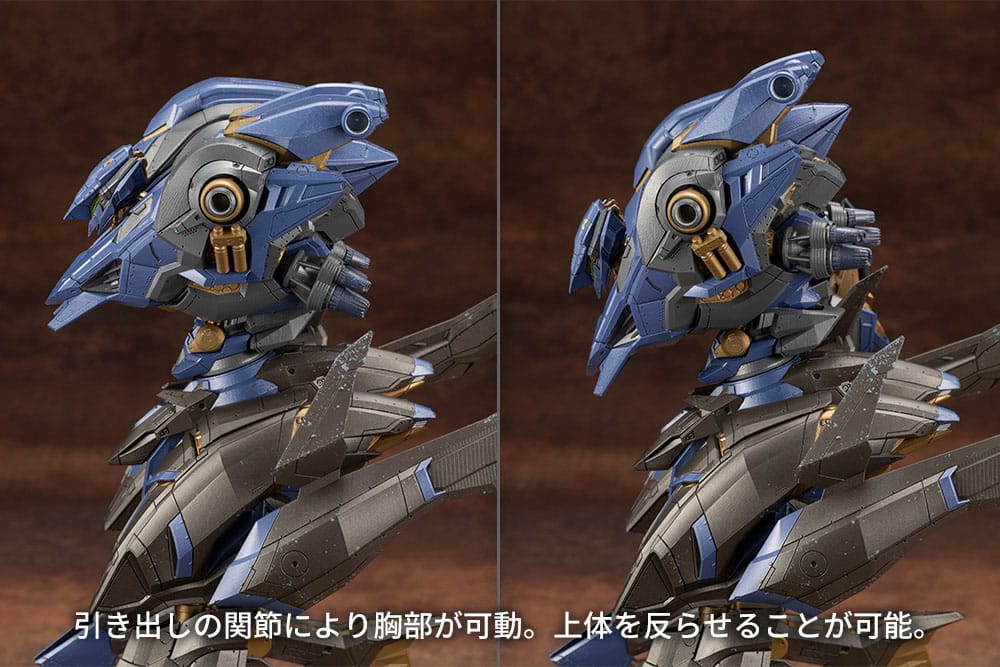 Armored Core V.I.O.S. Model Kit Schneider Nachtreiher /40E Steel Haze 27 cm Image 9