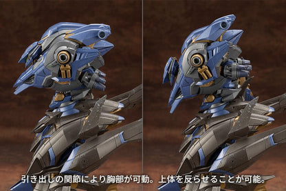 Armored Core V.I.O.S. Model Kit Schneider Nachtreiher /40E Steel Haze 27 cm Image 9