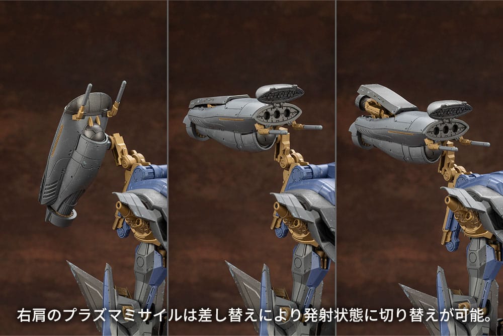 Armored Core V.I.O.S. Model Kit Schneider Nachtreiher /40E Steel Haze 27 cm Image 10
