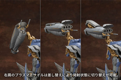 Armored Core V.I.O.S. Model Kit Schneider Nachtreiher /40E Steel Haze 27 cm Image 10