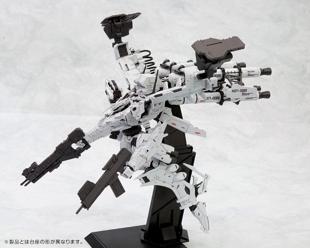 Armored Core Plastic Model Kit 1/72 Lineark White-Glint & V.O.B Set (Reproduction) 16 cm Image 2