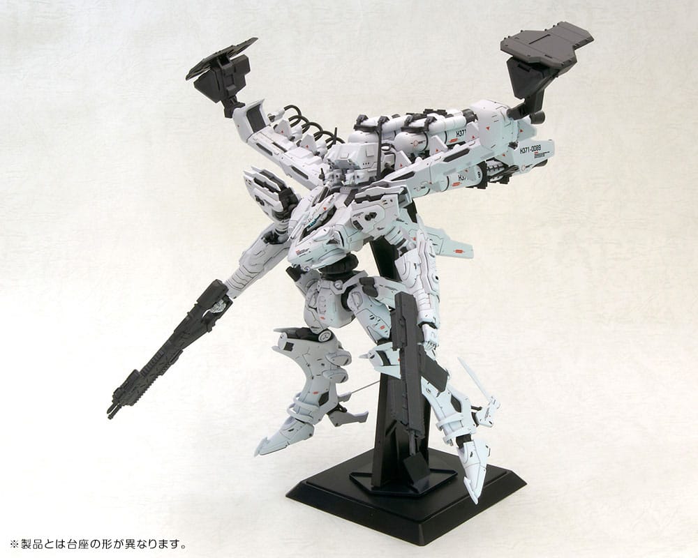 Armored Core Plastic Model Kit 1/72 Lineark White-Glint & V.O.B Set (Reproduction) 16 cm Image 15