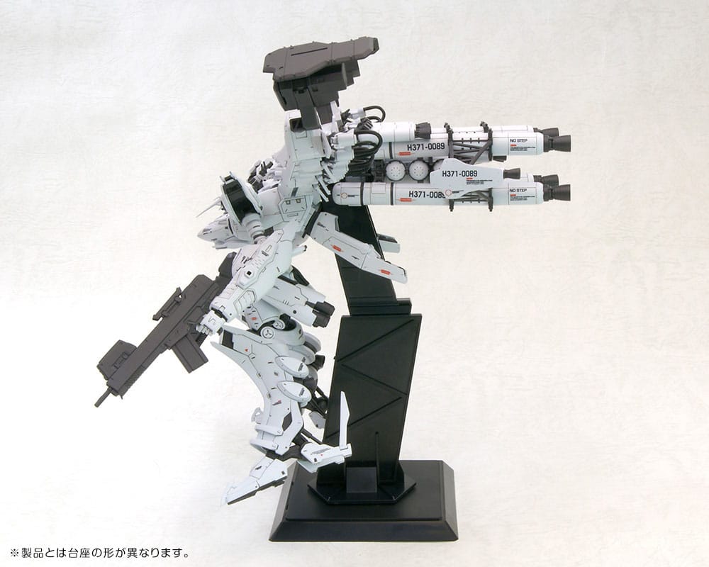 Armored Core Plastic Model Kit 1/72 Lineark White-Glint & V.O.B Set (Reproduction) 16 cm Image 17