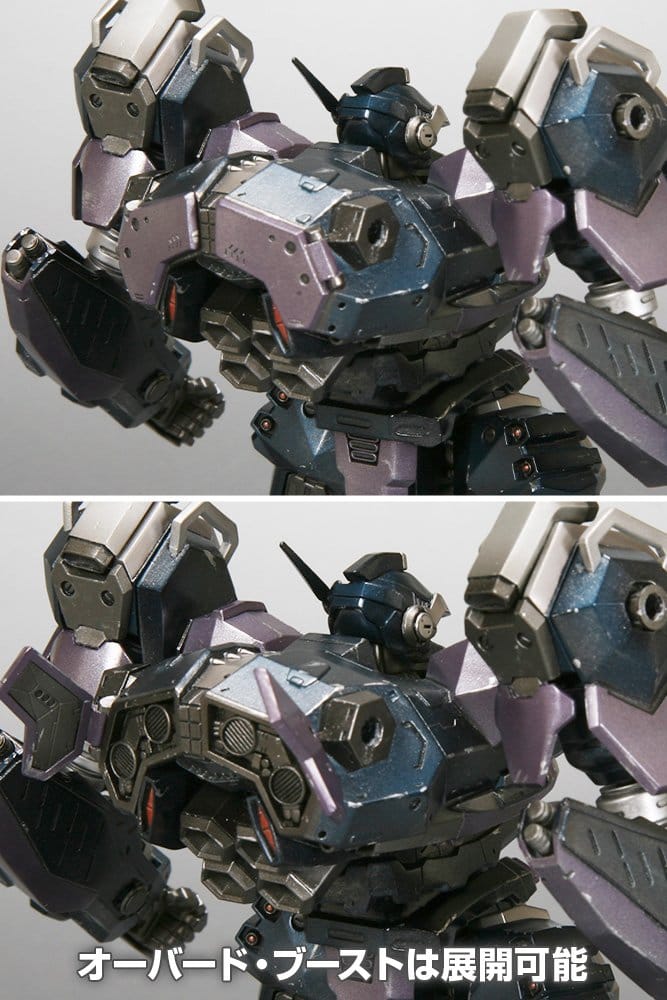 Armored Core Plastic Model Kit 1/72 CREST CR-C75U2 Close Quarters Ver. 16 cm Image 3