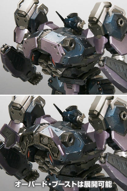 Armored Core Plastic Model Kit 1/72 CREST CR-C75U2 Close Quarters Ver. 16 cm Image 3