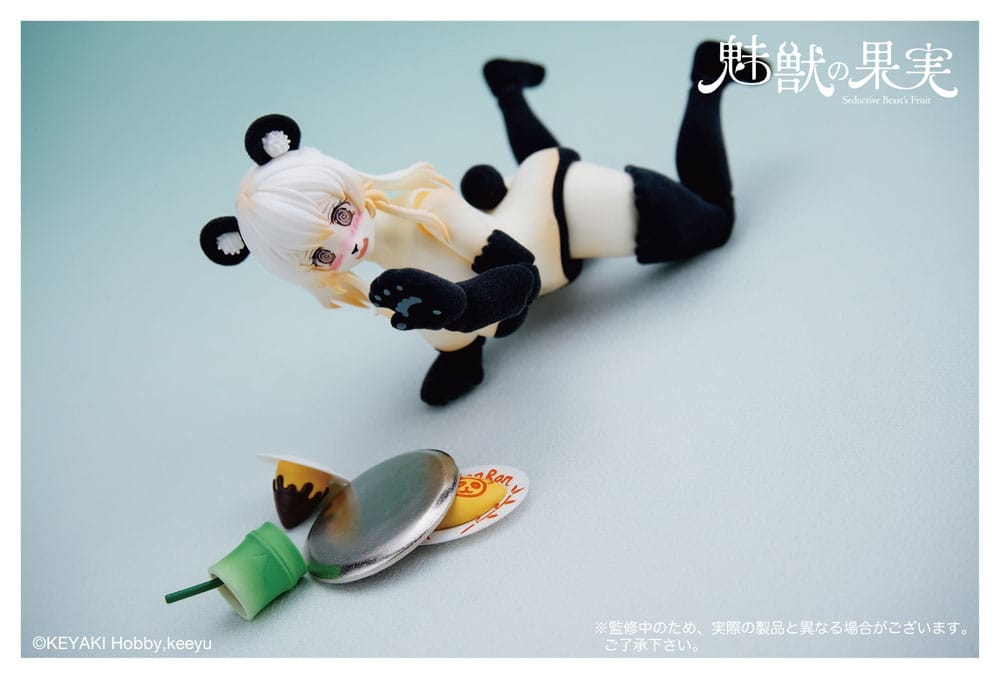 Seductive Beast's Actionfigur 1/12 Fruit No. 002 Ranran 16 cm Image 3