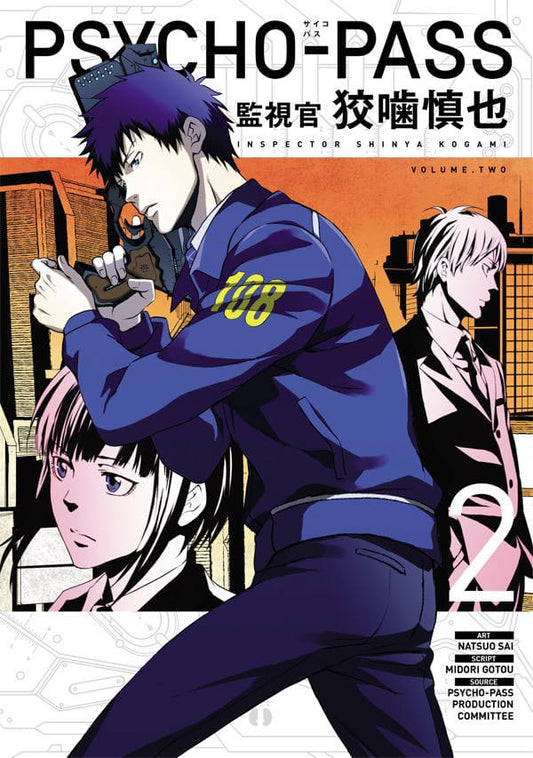 Psycho-Pass: Inspector Shinya Kogami Manga Volume 2 *Englische Version* Image 1