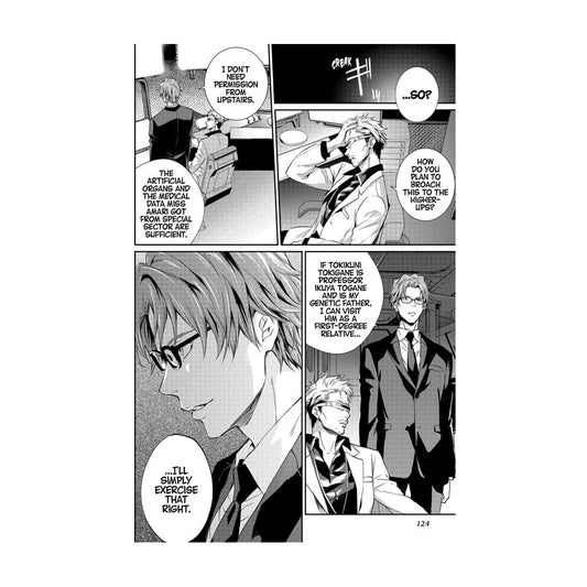 Psycho-Pass: Inspector Shinya Kogami Manga Volume 3 *Englische Version* Image 2