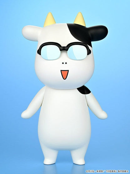 Hyakusho Kizoku-The Farmer's Days Vinyl Figur Hiromu Arakawa 20 cm Image 2