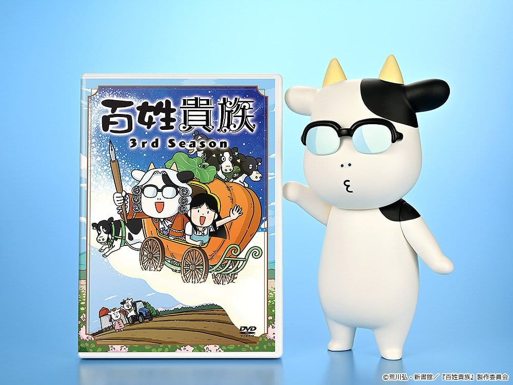 Hyakusho Kizoku-The Farmer's Days Vinyl Figur Hiromu Arakawa B-Typ (Pfeifend) 20 cm Image 4
