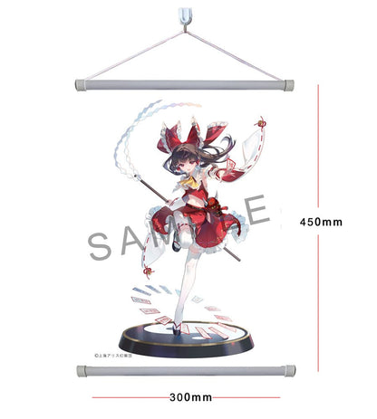 Touhou Project PVC Statue 1/6 Eternal Shrine Maiden Reimu Hakurei Deluxe Edition 30 cm Image 11