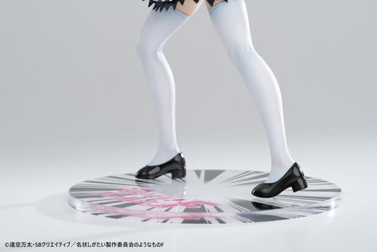 Haiyore! Nyaruko-san F PVC Statue 1/6 Nyaruko 26 cm Image 2