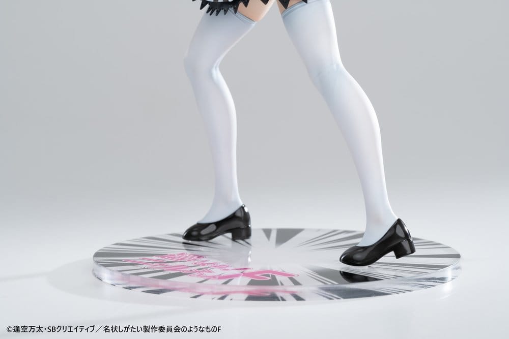 Haiyore! Nyaruko-san F PVC Statue 1/6 Nyaruko 26 cm Image 2