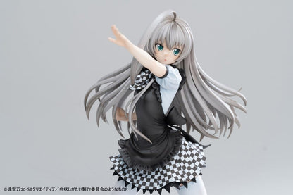 Haiyore! Nyaruko-san F PVC Statue 1/6 Nyaruko 26 cm Image 4