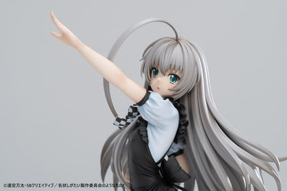 Haiyore! Nyaruko-san F PVC Statue 1/6 Nyaruko 26 cm Image 13