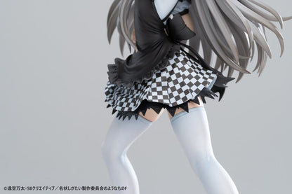 Haiyore! Nyaruko-san F PVC Statue 1/6 Nyaruko 26 cm Image 14