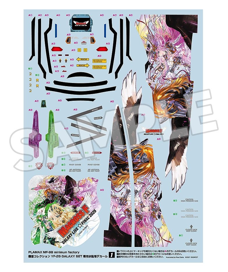Macross Frontier Plastic Model Kit PLAMAX MF-98: minimum factory Fighter Nose Collection YF-29 GALAXY SET 34 cm Image 6