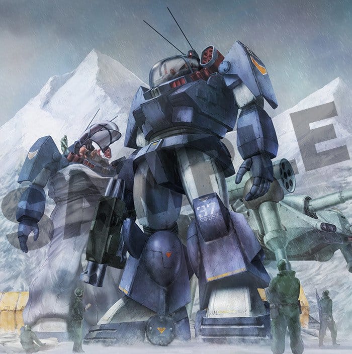 Fang of the Sun Dougram Combat Armors MAX 11 Modellbausatz 1/72 Soltic HT128 Big Foot 17 cm Image 10