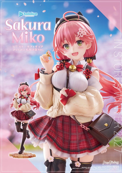 Hololive Production PVC Figur 1/7 Sakura Miko: Date Style - Casual Outfit Ver. 24 cm Image 2