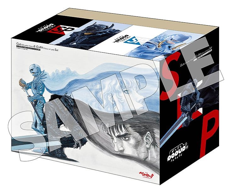 Berserk Pop Up Parade SP PVC Figuren 2er-Pack Guts (Berserker -Sane-) & Griffith (Falcon of Light) Image 14