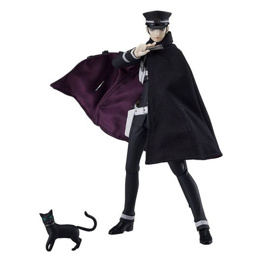 Devil Summoner Figma Actionfigur Raidou Kuzunoha 16 cm Image 1