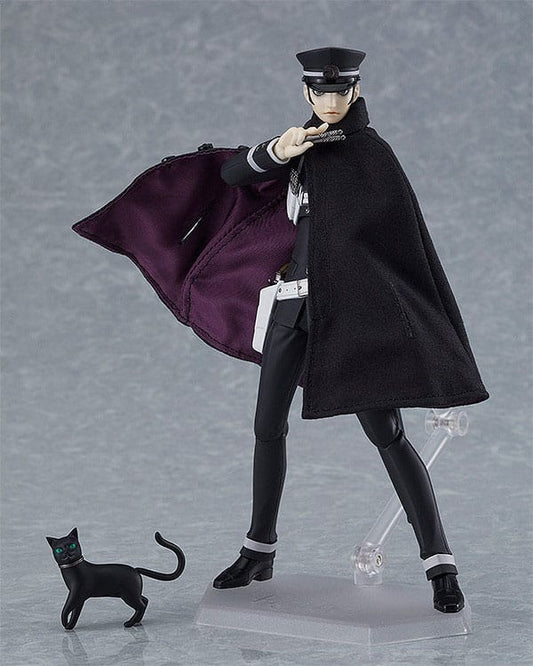 Devil Summoner Figma Actionfigur Raidou Kuzunoha 16 cm Image 2