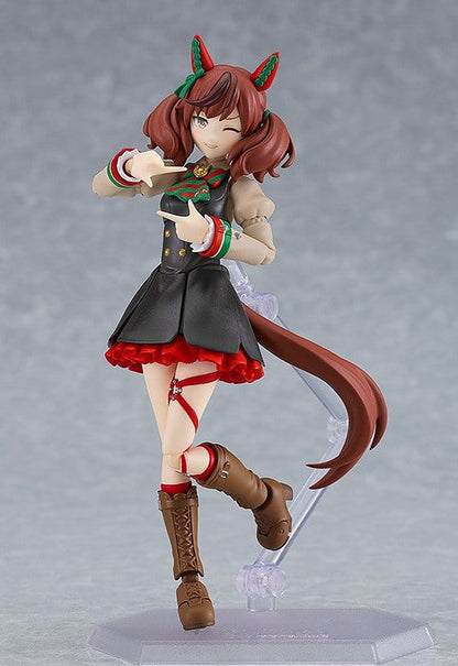 Umamusume: Pretty Derby figma Actionfigur Nice Nature 14 cm Image 6