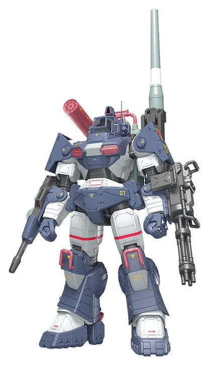 Get Truth Fang of the Sun Dougram Plastic Model Kit 1/35 Dougram Ver. GT DX Complete Edition 28 cm Image 1
