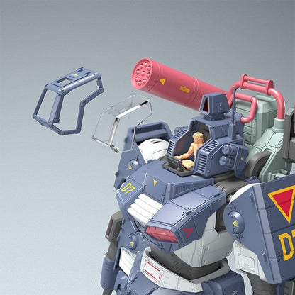 Get Truth Fang of the Sun Dougram Plastic Model Kit 1/35 Dougram Ver. GT DX Complete Edition 28 cm Image 5