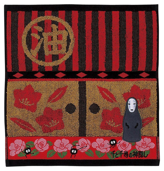 Chihiros Reise ins Zauberland Handtuch No Face 34 x 36 cm Image