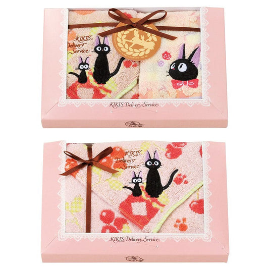 Kikis kleiner Lieferservice Handtücher 3er-Set Jiji Red Fruit Jams Image
